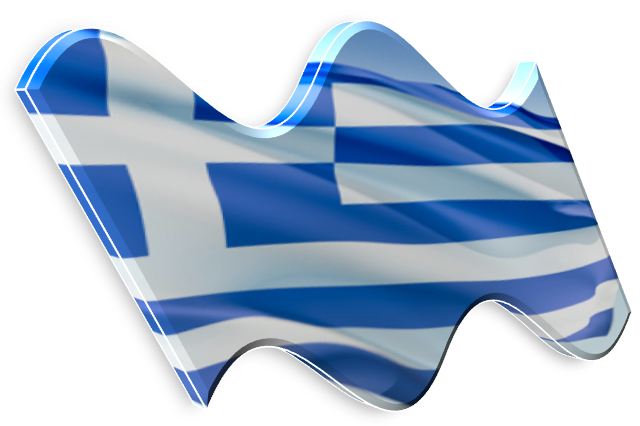 greek flag shaped